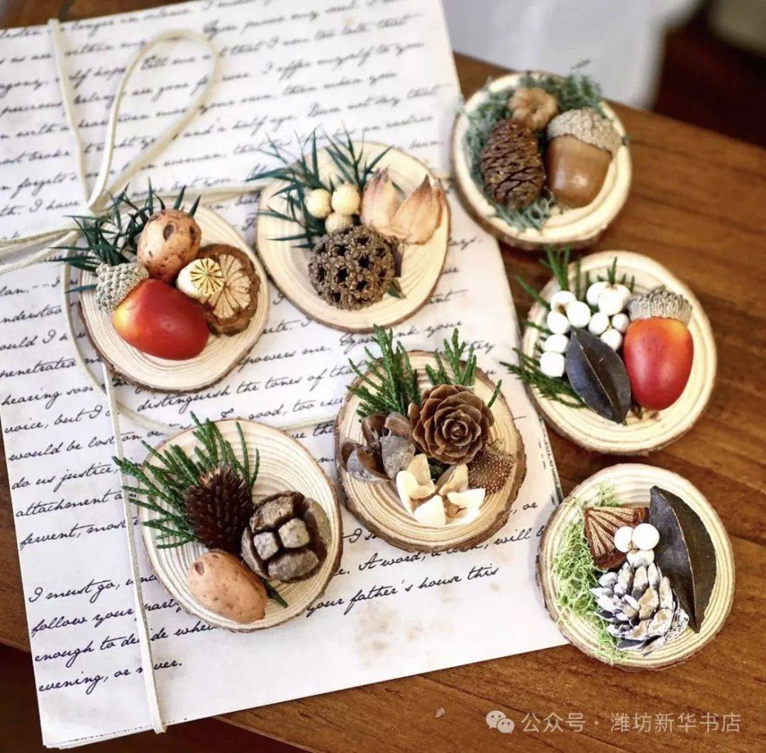 用阅读润泽生命用文字见证成长瓦力棋牌新华领阅·活动预告丨(图4)