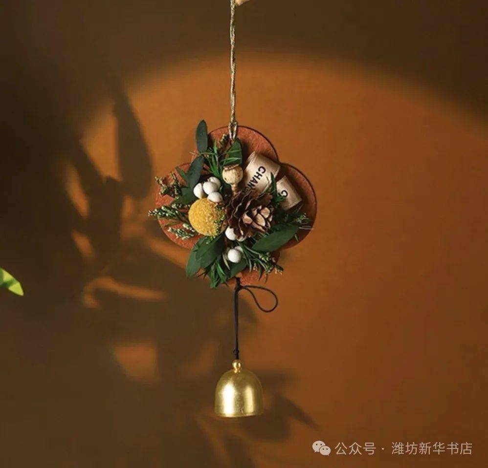 用阅读润泽生命用文字见证成长瓦力棋牌新华领阅·活动预告丨(图5)