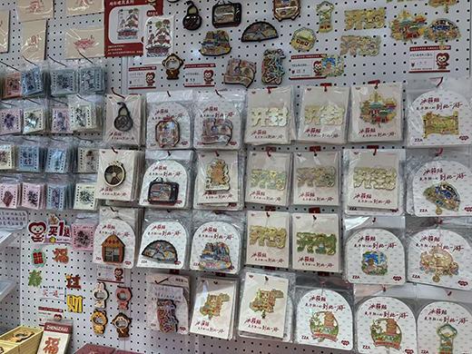 轻人把冰箱门变成“旅行回忆录”|华夏双节观察瓦力娱乐棋牌一代人有一代人的“宝贝”这届年(图3) 轻人把冰箱门变成“旅行回忆录”|华夏双节观察瓦力娱乐棋牌一代人有一代人的“宝贝”这届年(图3)