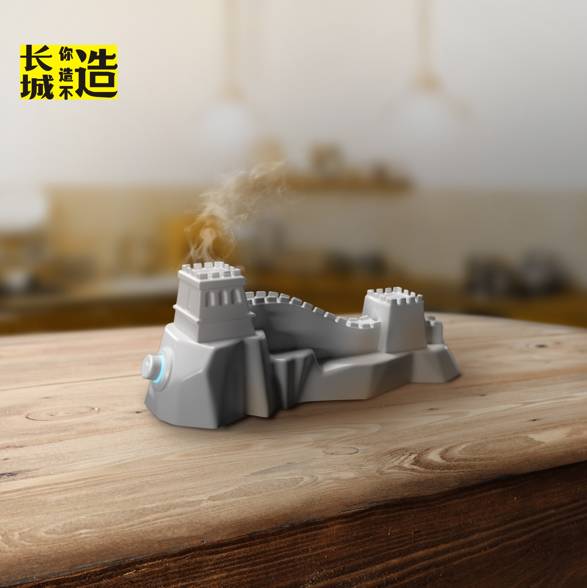 怀疑以前可能去了个假长城瓦力棋牌看完这十件作品我(图4)