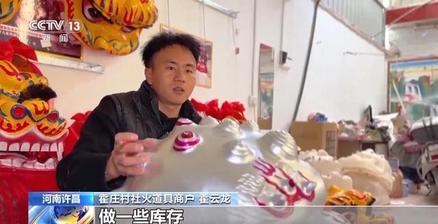 开启！创意好物热销瓦力游戏马年备货(图2)