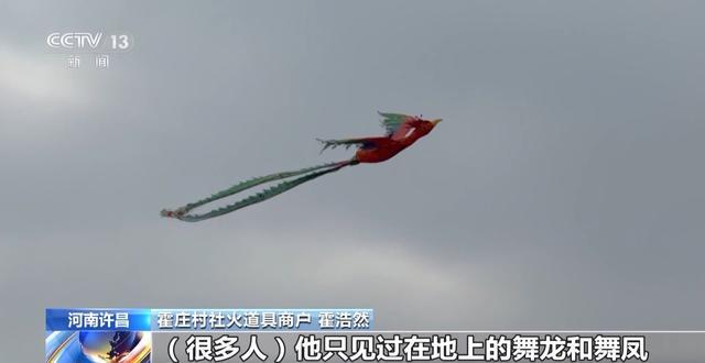 开启！创意好物热销瓦力游戏马年备货(图6)